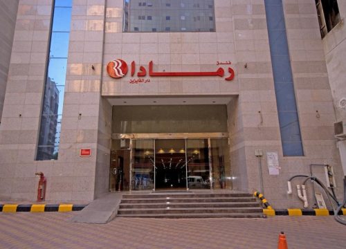 Ramada Dar Al Faezeen Hotel